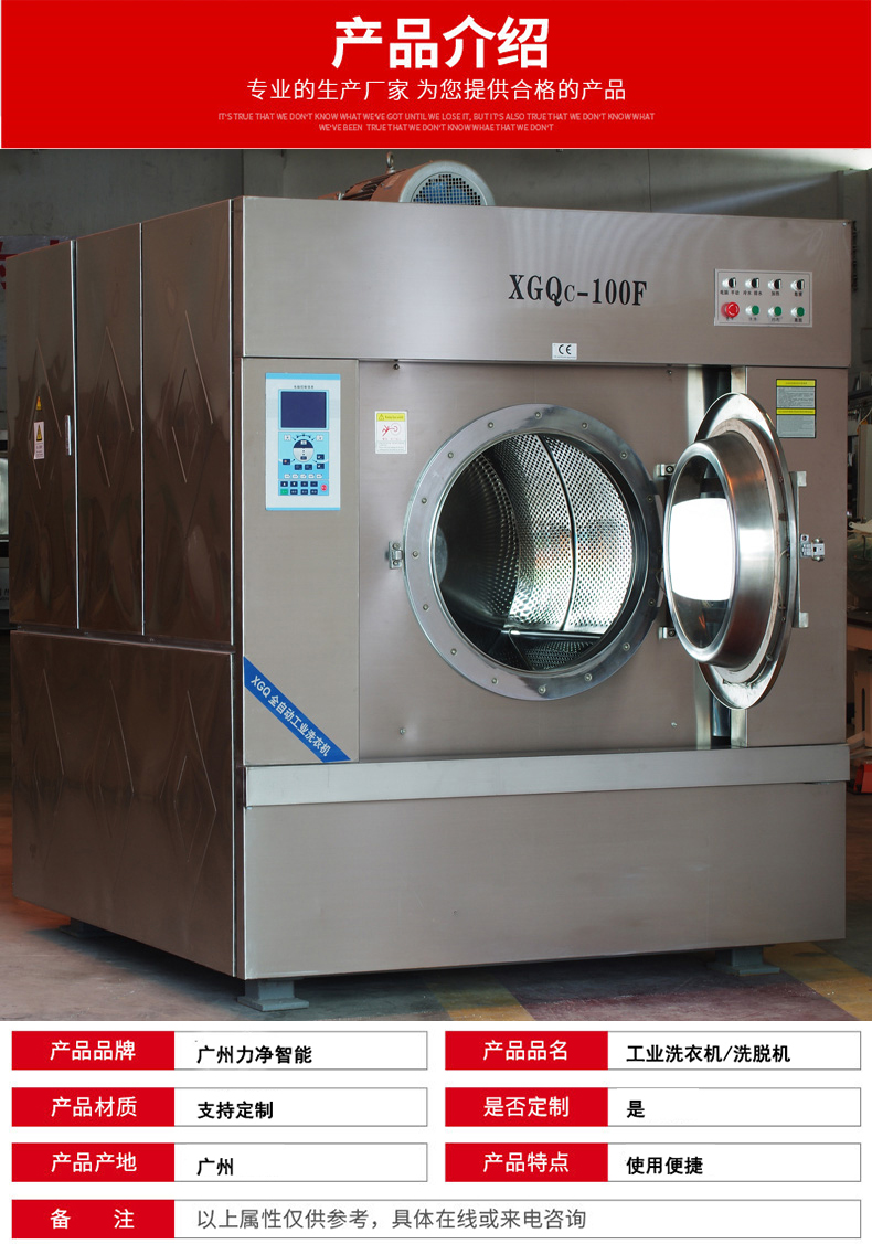 bte·365(中国)体育在线官网