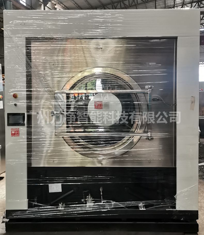 广州bte365智能外洋客户订单200公斤大型工业洗衣机打包发货