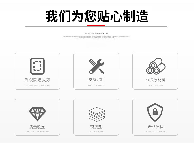 bte·365(中国)体育在线官网