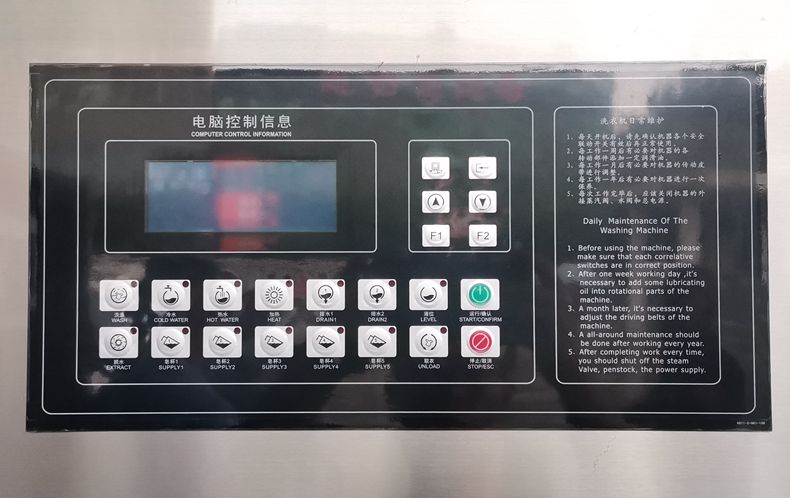 bte·365(中国)体育在线官网